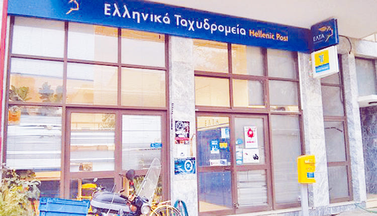 ελτα ασημι