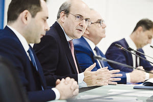 χατζηδακης