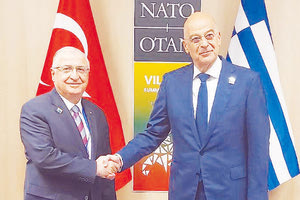 Τι συμφώνησαν Δένδιας – Γκιουλέρ