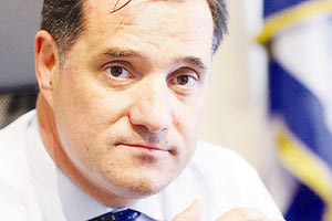 ΓΕΩΡΓΙΑΔΗΣ