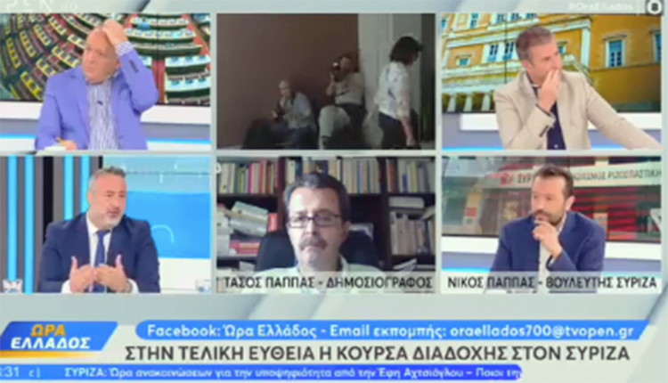 Ενδιαφέρουσες επισημάνσεις από τον Νίκο Παππά στο Open
