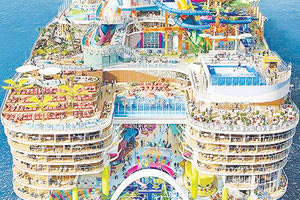 Το μεγαλύτερο πλοίο του κόσμου με το όνομα «Icon Of The Seas» σαλπάρει τον Ιανουάριο του 2024.