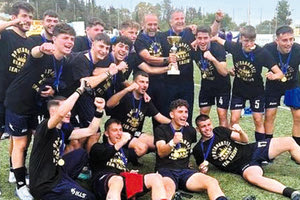 Το ΓΕΛ Γαζίου που πήρε τον τίτλο στην Ελλάδα