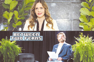 ΑΧΤΣΙΟΓΛΟΥ ΖΑΚ ΓΑΛΥΦΙΑΝΑΚΗΣ