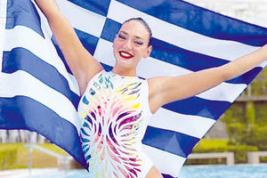 Η Γιαλαμά που μαζί με την Βασιλάκη θα συμμετάσχουν στο παγκόσμιο υγρού στίβου