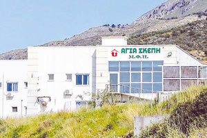 Δεν υφίσταται εγκληματική οργάνωση, λέει το Συμβούλιο Εφετών Κρήτης