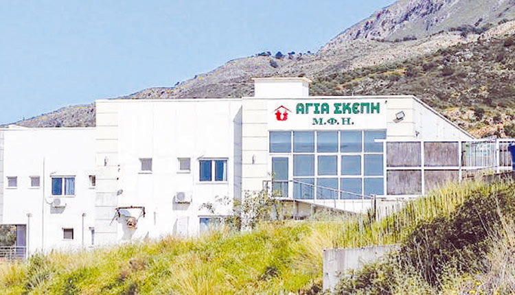 Δεν υφίσταται εγκληματική οργάνωση, λέει το Συμβούλιο Εφετών Κρήτης
