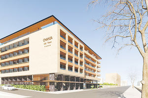 Η Curio Collection by Hilton είναι ένα παγκόσμιο χαρτοφυλάκιο με περισσότερα από 135 ξενοδοχεία