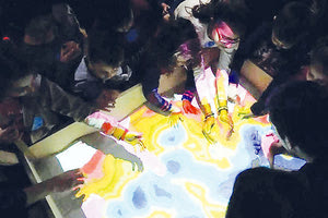 Διαδραστικό εκπαιδευτικό εργαλείο στο Νεώριο Moro