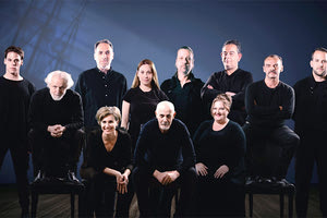 Η “Τεχνών Δράσις” παρουσιάζει το καλοκαίρι του 2023, σε όλη την Ελλάδα και την  Κύπρο, την κωμωδία του Ουίλλιαμ Σαίξπηρ “Δωδέκατη Νύχτα”, σε σκηνοθεσία Γιώργου Κιμούλη.