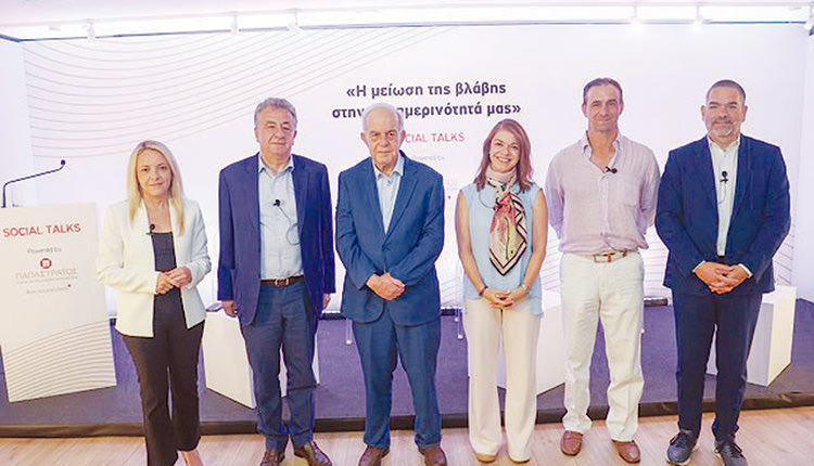 Από την εκδήλωση που πραγματοποιήθηκε στο Ηράκλειο