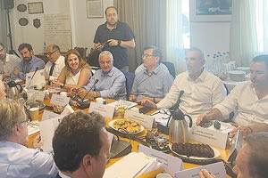 Στο Ηράκλειο η συνεδρίαση της Ένωσης Λιμένων Ελλάδος