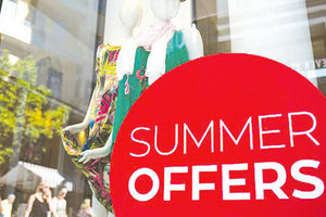 ΕΣΑ: Προαιρετικό άνοιγμα των καταστημάτων την Κυριακή 16 Ιουλίου