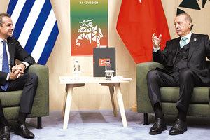 ΕΡΝΤΟΓΑΝ ΜΗΤΣΟΤΑΚΗΣ