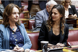 Την στήριξή της στην υποψηφιότητα της Έφης Αχτσιόγλου για την προεδρία του ΣΥΡΙΖΑ καταθέτει η βουλευτής Μαγνησίας και πρώην υφυπουργός Οικονομικών Κατερίνα Παπανάτσιου.