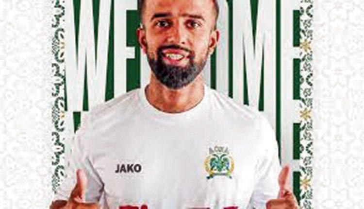 ο Αντίλ Ναμπί.