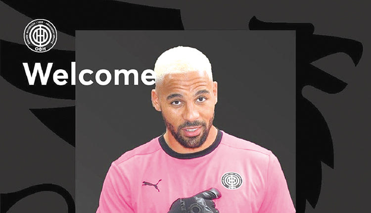 ο Ντέιβις Επασί