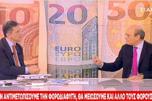 ΧΑΤΖΗΔΑΚΗς ΣΤΟΝ ΑΥΤΙΑ