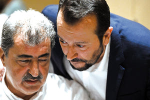 πολακης παππας