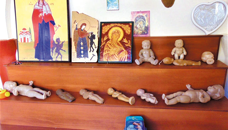 ΑΓΙΑ ΜΑΡΙΝΑ ΒΟΝΗ