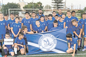 Η ακαδημία των Μοιρών που συμμετείχε στο τουρνουά