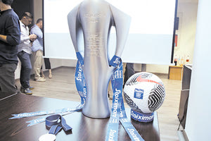 Η συνεργασία της Super League με τη Nike συνεχίζεται και τη σεζόν 2023-24 και στο περιθώριο της κλήρωσης του πρωταθλήματος παρουσιάστηκε η νέα μπάλα.