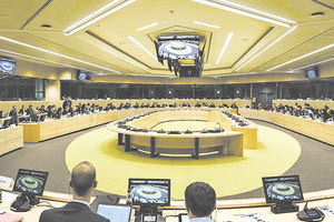 Στο Βίγκο της Ισπανίας το συμβούλιο