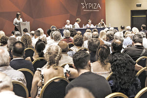 ΣΥΡΙΖΑ: Κερδισμένοι και χαμένοι στην κούρσα της διαδοχής Τσίπρα