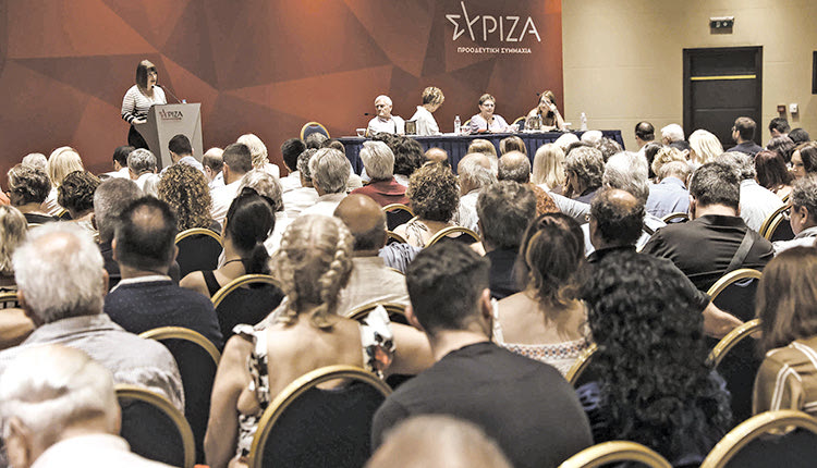 ΣΥΡΙΖΑ: Κερδισμένοι και χαμένοι στην κούρσα της διαδοχής Τσίπρα