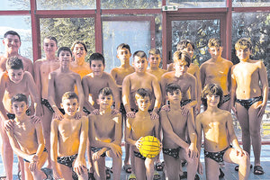 Η ομάδα μίνι παίδων της Αθλητικής Ακαδημίας Ηρακλείου