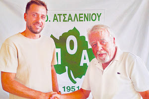 Ο Καβουσάκης με τον κ. Παπαδάκη του ΠΟΑ