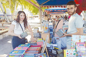 Αρχίζει από σήμερα στην πλατεία Ελευθερίας η έκθεση βιβλίου