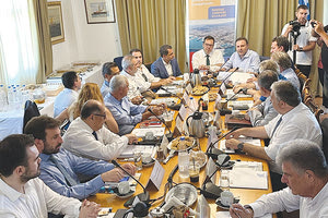 Από τη συνεδρίαση του ΟΛΗ