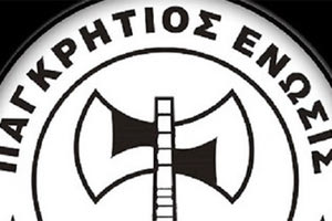 Ο Κώστας Ξυλούρης επικεφαλής στην ομάδα πρωτοβουλίας για την αναγέννηση της Παγκρητίου Ενώσεως