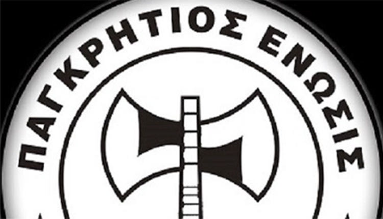 Ο Κώστας Ξυλούρης επικεφαλής στην ομάδα πρωτοβουλίας για την αναγέννηση της Παγκρητίου Ενώσεως