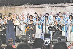 Συναυλία αφιερωμένη στον Λευτέρη Παπαδόπουλο από την Ιωνία Αηδών