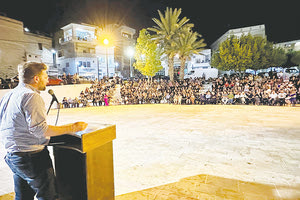 Από την παρουσίαση του βιβλίου