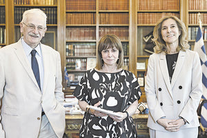 Από τη συνάντηση στο Προεδρικό Μέγαρο