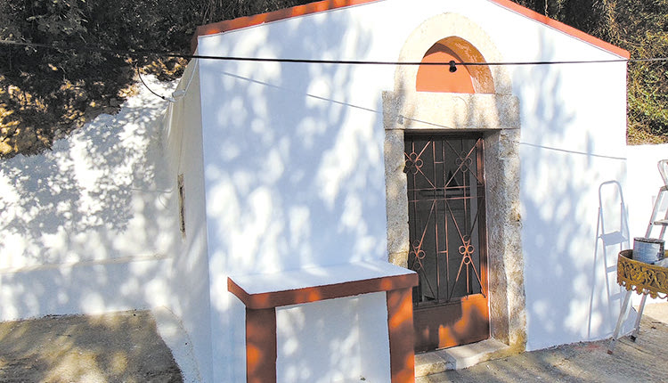 Του Προφήτη Ηλία του Πεπονά!