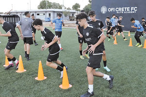 Στιγμιότυπο από την πρώτη προπόνηση της Κ-17 του ΟΦΗ