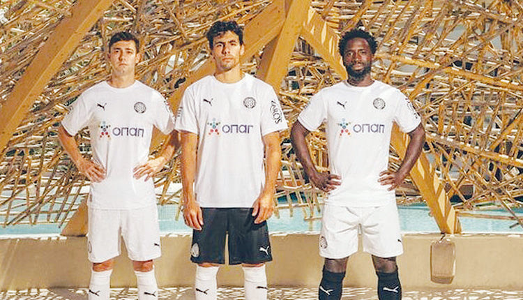 λευκη φανελα του οφη