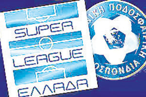 σουπερ λιγκ