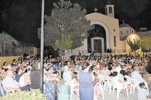 Αρχίζουν μεθαύριο τα Αικατερίνεια στη συνοικία Αγίας Αικατερίνης