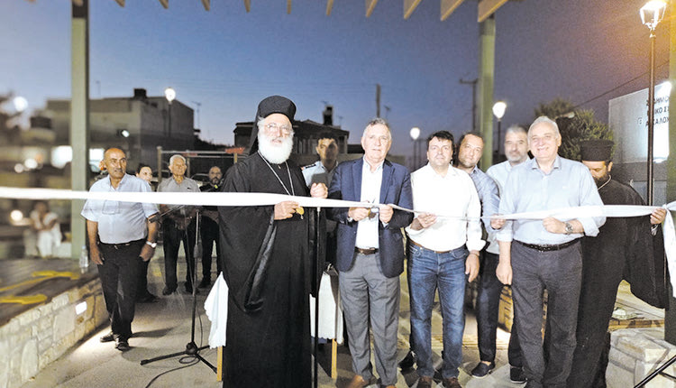 Από τα εγκαίνια της βιοκλιματικής πλατείας στο Αρκαλοχώρι