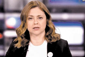 η Ζέφη Δημαδάμα