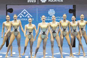 Η Εθνική με τη Γιαλαμά