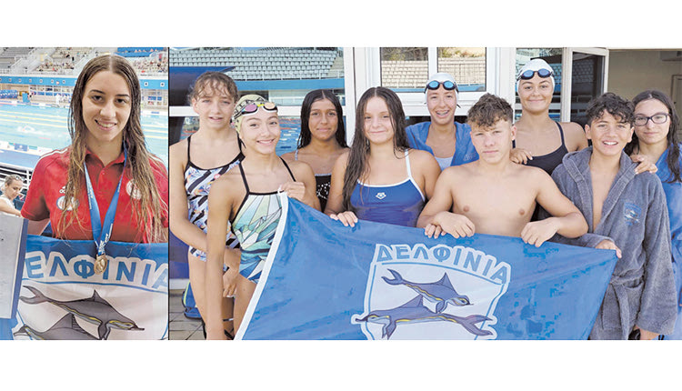 Η Κανόνγκα και η ομάδα των Δελφινιών στο Πανελλήνιο πρωτάθλημα