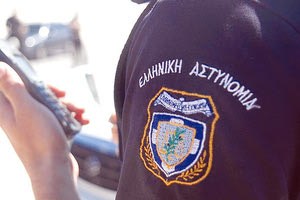 ΕΛ.ΑΣ: Ποιοι προήχθησαν,τι έγινε με τις μεταθέσεις