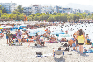 Λάβα θα είναι αυτό το Σαββατοκύριακο