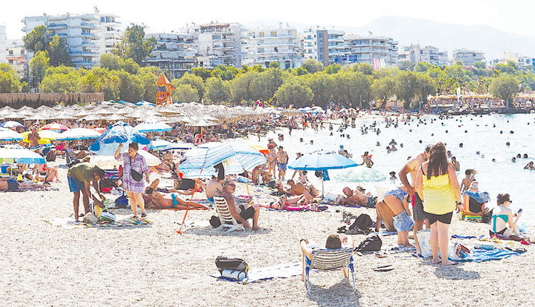 Λάβα θα είναι αυτό το Σαββατοκύριακο